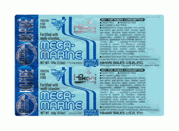 Hikari Bio-Pure Frozen Mega Marine Cube Pack 3.5oz