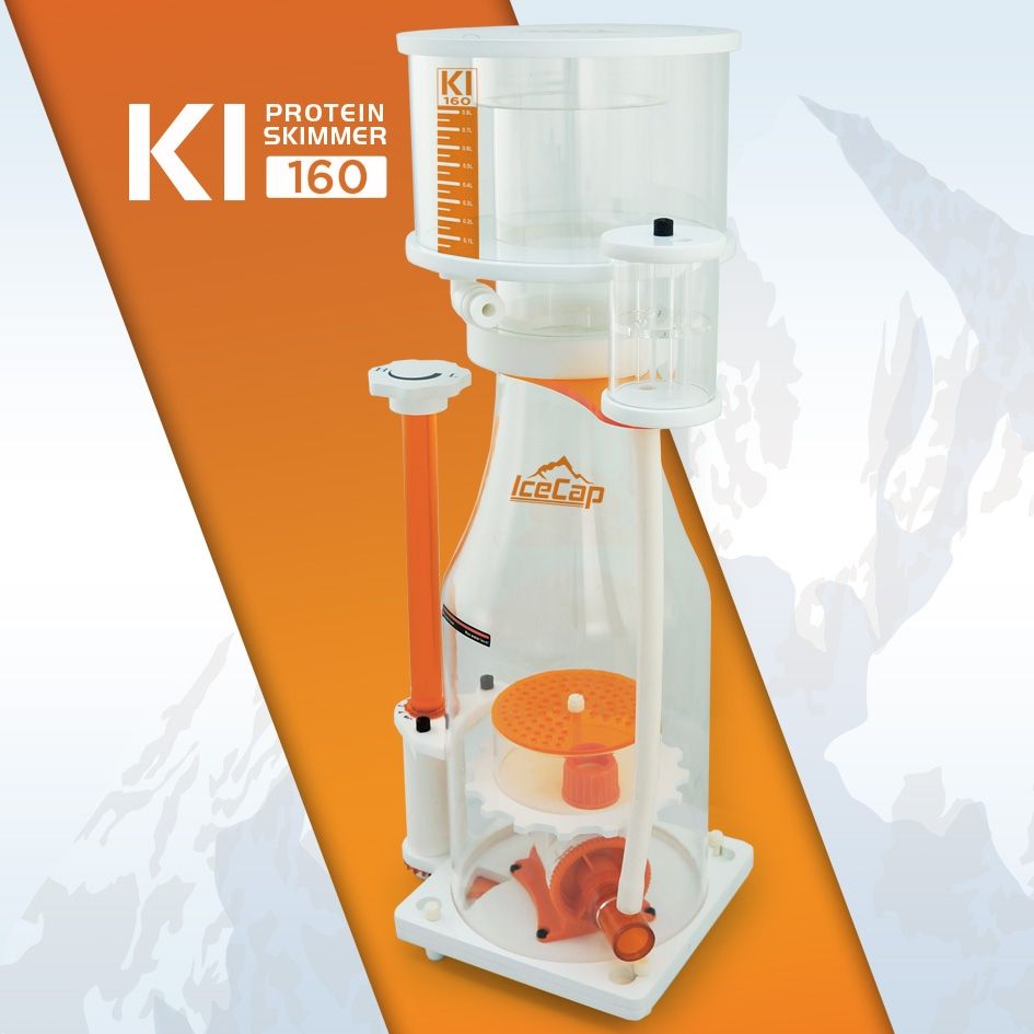 K1 160 Skimmer IceCap, up to 200 gallons